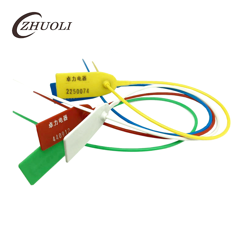 プラスチックシール Plastic Seal