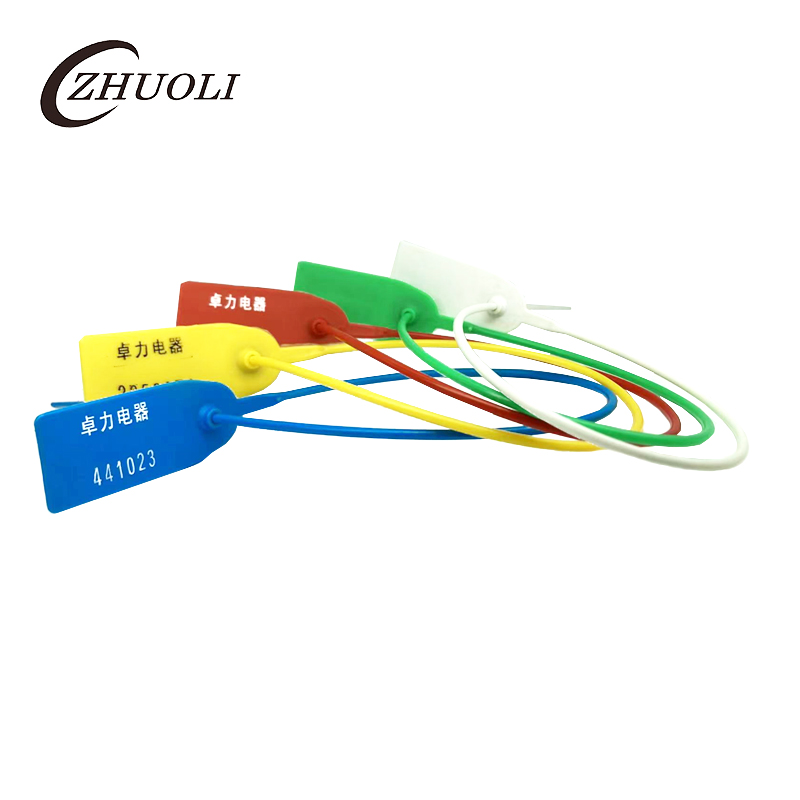 プラスチックシール Plastic Seal