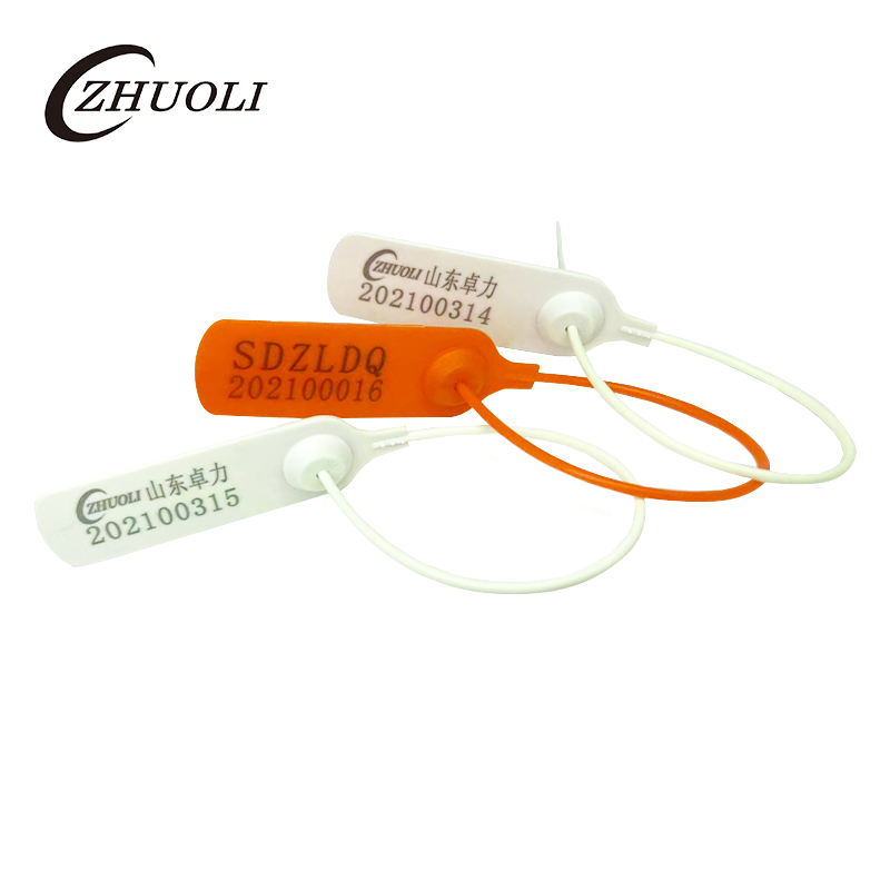 ポリカーボネートプラスチックシール