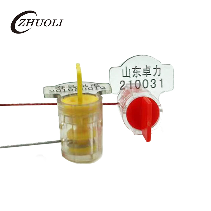 電気メーターシール 電気メーターシール