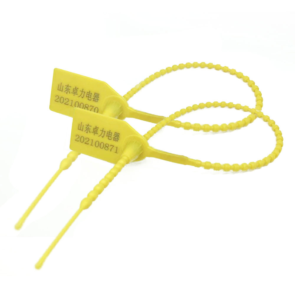 消火器プラスチックシール 消火器プラスチックシール