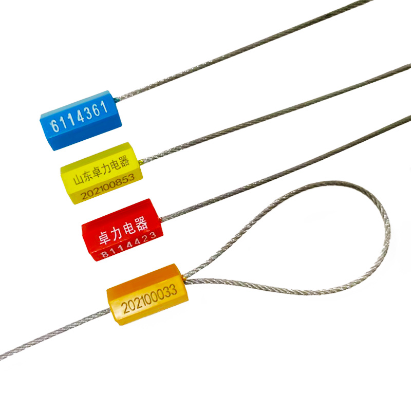 スチールワイヤーシール スチールワイヤーシール