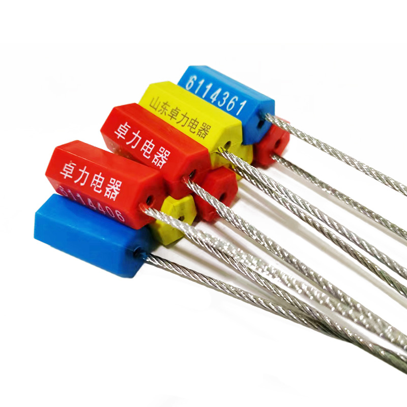 スチールワイヤーシール スチールワイヤーシール