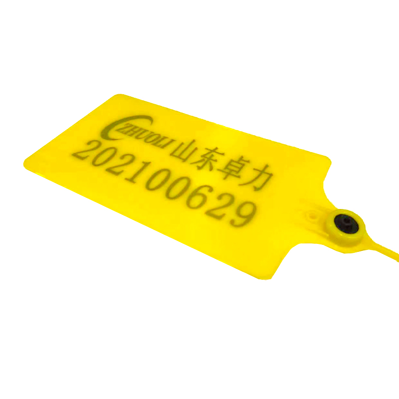 旗用プラスチックシール 旗用プラスチックシール