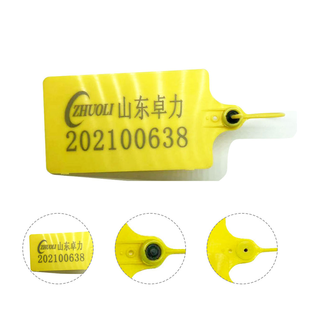 旗用プラスチックシール 旗用プラスチックシール