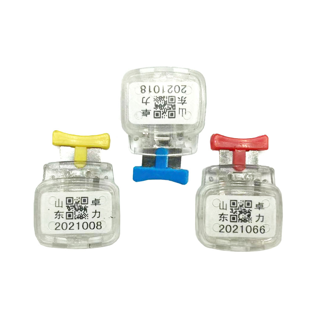 ガスメーターの不正開封防止シール ガスメーターの不正開封防止シール