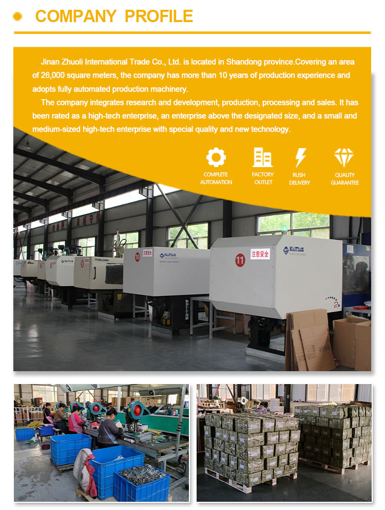 コンテナ用ケーブルシール