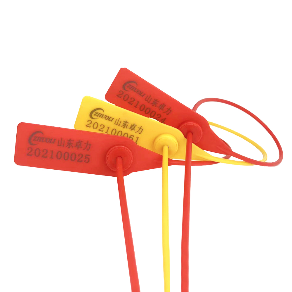 ピルファープルーフプラスチックシール Pilfer Proof Plastic Seal