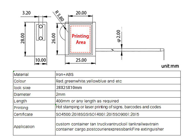 ダブルロックケーブルシール double lock cable seal