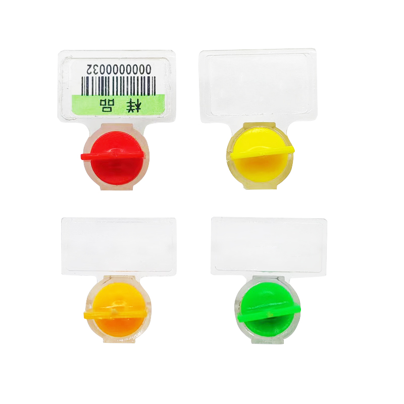 ガスメーターシール gas meter seal