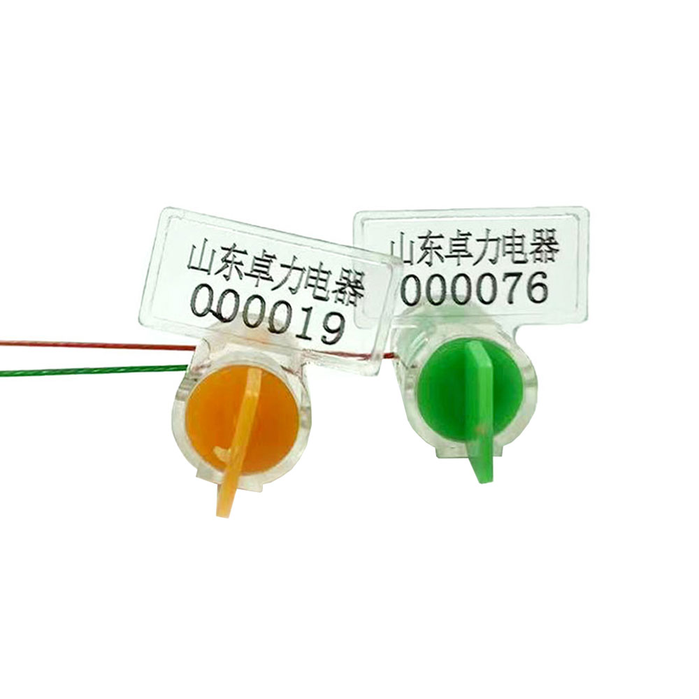 ガスメーターシール gas meter seal