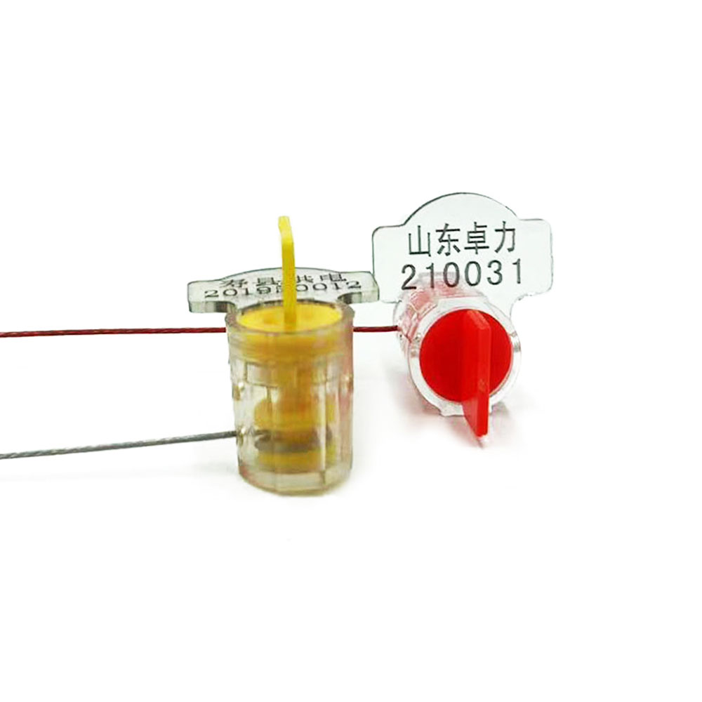 メーターシール meter seal