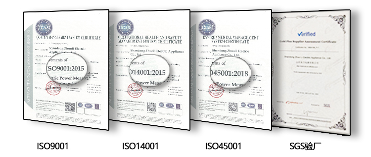 安い工場価格のプラスチック セキュリティ シール Cheap Factory Price Plastic Security Seal