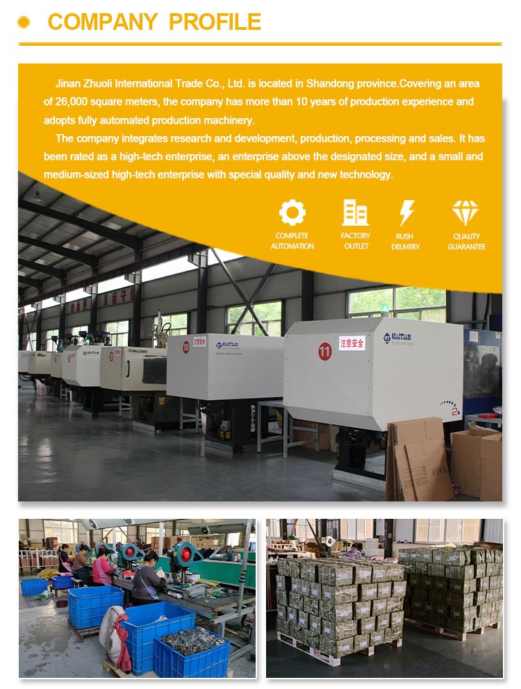 安い工場価格のプラスチック セキュリティ シール Cheap Factory Price Plastic Security Seal