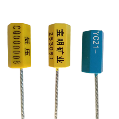 調整可能なケーブルシール Adjustable Cable Seals