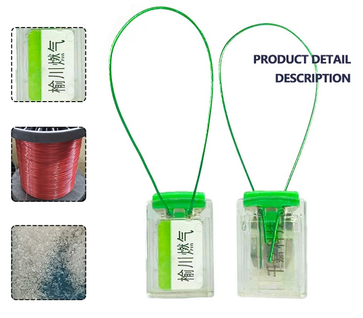 バーコード印刷付きメーターシール Meter Seals With Barcode Printing