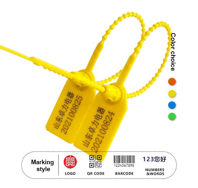 プルタイトハイセキュアプラスチックシール Pull-tite High Secure Plastic Seal