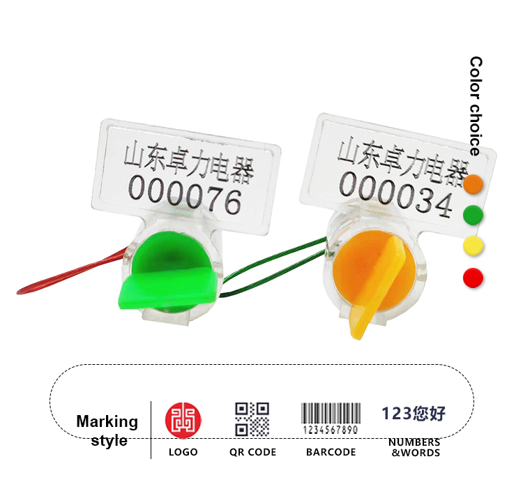 専門メーカーツイストメーターシール Professional Manufacturer Twist Meter Seal