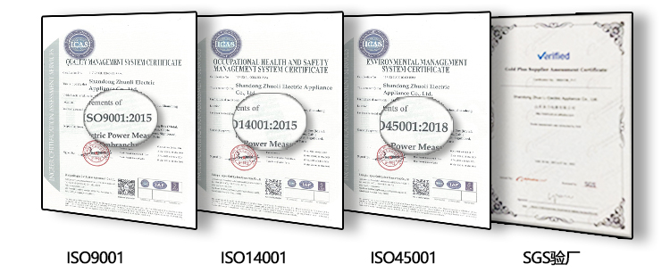 1692236758555434.jpg S-001_07.jpg