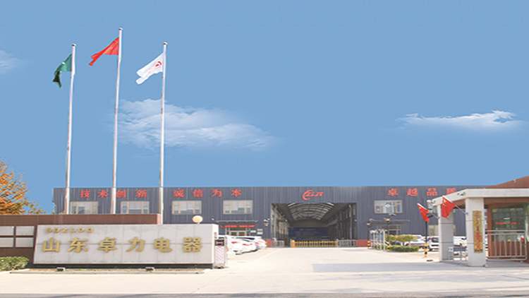 ボルトセキュリティシール Bolt Security Seals