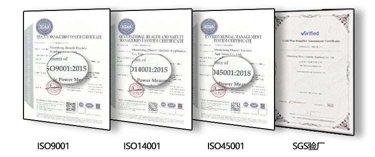 トレーラーセキュリティシール Trailer Security Seal