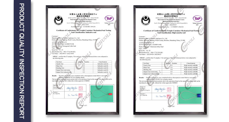 トレーラーセキュリティシール Trailer Security Seal