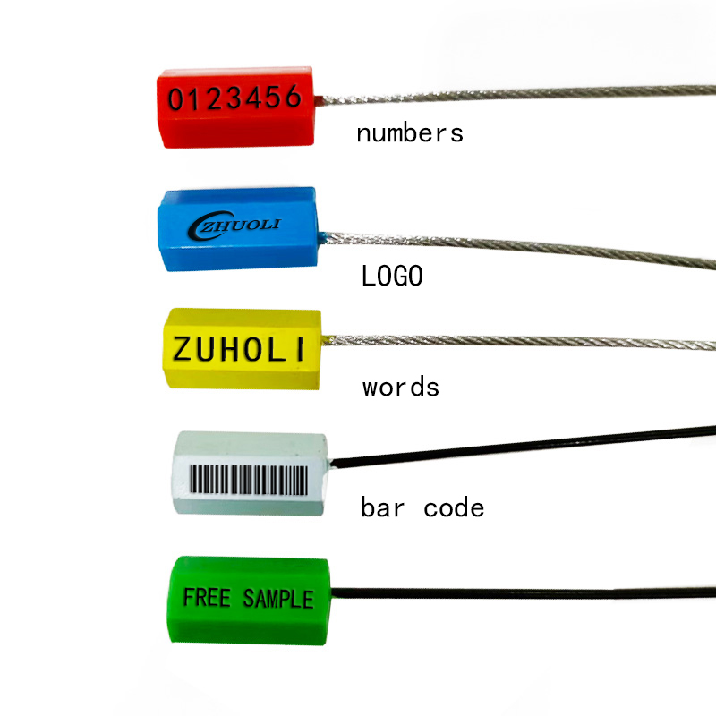 トラックセキュリティシール トラックセキュリティシール