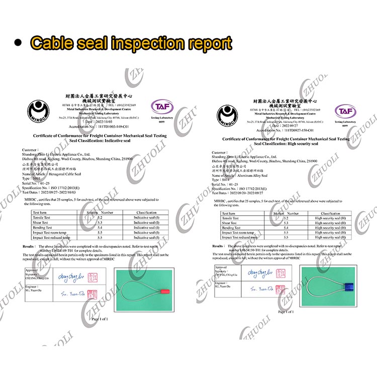 S001 プルタイトケーブルシール S001 プルタイトケーブルシール