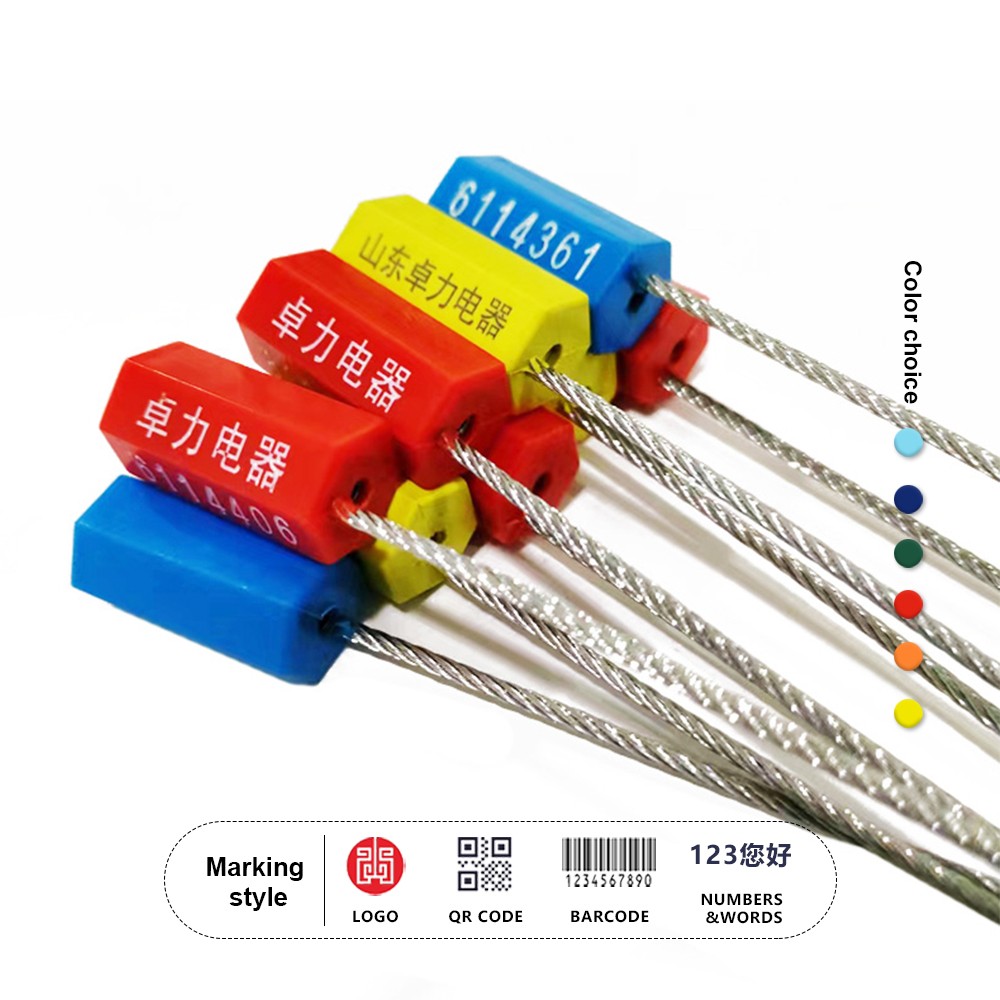 S001 プルタイトケーブルシール S001 プルタイトケーブルシール