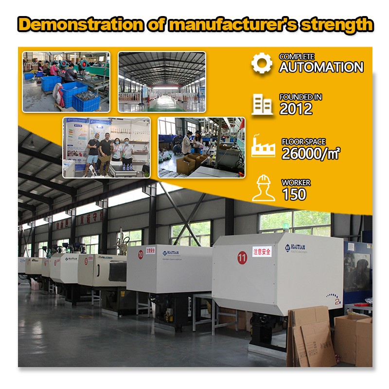 1706668250213451.jpg 工厂实力.jpg