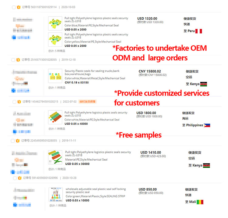 使用説明書 使用説明書